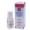 HUILES-ESSENTIELLES_Cypres-5-ml.png